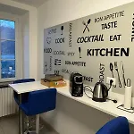Apartment Center Colico